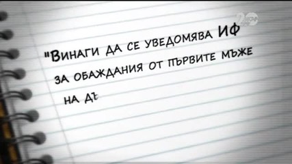 Какво пишеше в тефтерчето на Филип Златанов- - Часът на Милен Цветков (25.09.2014)