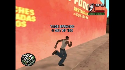 Gta San Andreas епизод 3