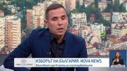 Жестовият език и достъпността на информацията в България