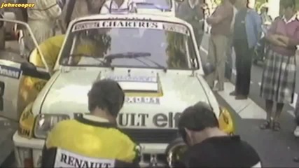 30 години Renault 5 Turbo