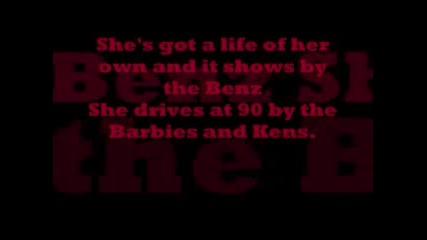 Мy Chemical Romance - To The End (текст)