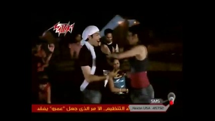 Issaf - ma3lesh ba2a