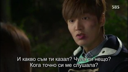 Бг субс! The Heirs / Наследниците (2013) Епизод 9 Част 1/2