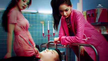 |бг превод| Girls' Generation -' Mr. Mr.'
