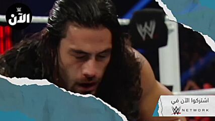 أبرز ٥ انتصارات في سيرفايفر سيريس – WWE توب 5
