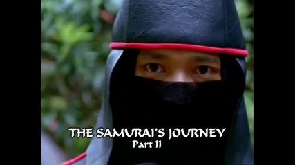 Power Rangers Ninja Storm [17] The Samurai's Journey - Part 2