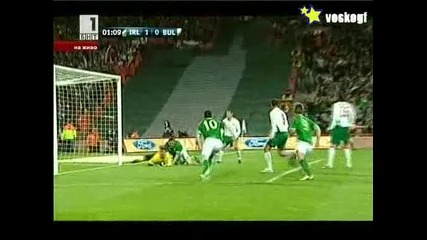 България - Ирландия 0 - 1 гол в 30 сек ! 28.03