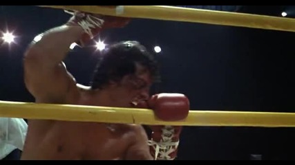 Rocky 3 sample