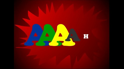 Ето какво е да си зарибен...