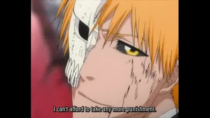 Bleach 167 Part 1/3