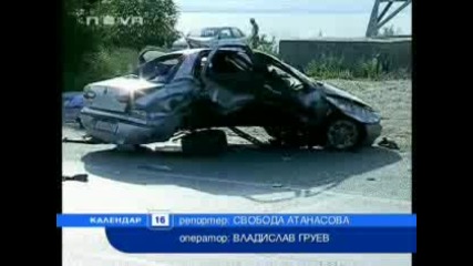 Шофьорът,  убил 3 - ма край Бургас,  карал пиян