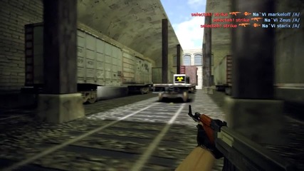 Asus Spring 2011 strike vs Natus Vincere