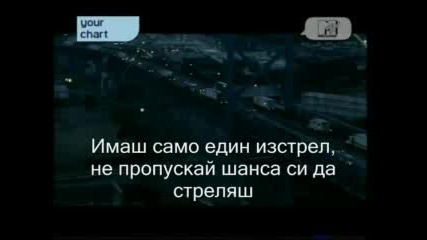 Eminem - lose your self (bg subs) 