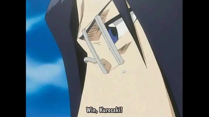 Bleach - 59 - Jp dub En sub