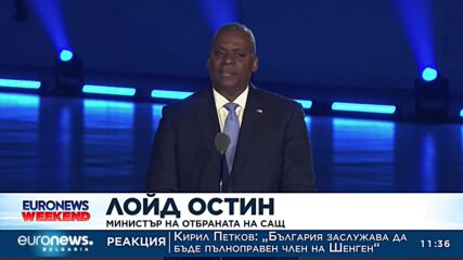 САЩ показаха новия стелт бомбардировач В-21 Raider