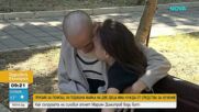 Зов за помощ: Най-силният българин събира 200 000 евро за лечението на съпругата си