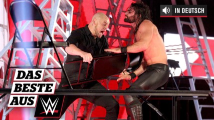 Das Beste aus WWE - Wochenrückblick, 15. Dezember 2018 (DEUTSCH)
