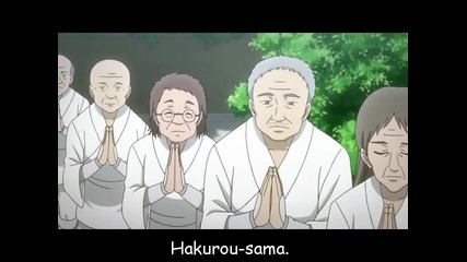 [hq] Ookami kakushi - 08 [eng sub]