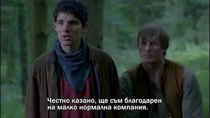 Merlin.s04e12 бг субтитри
