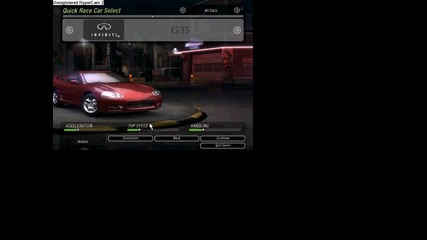 Да ви прилича на Audi R8