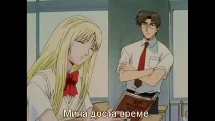 Great Teacher Onizuka - Епизод 16 - Bg Sub