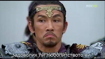 Kim Soo Ro.24.2