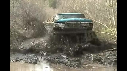 Carl's Ford in the Mud Pit