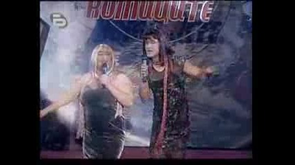 komicite - disko(parody)