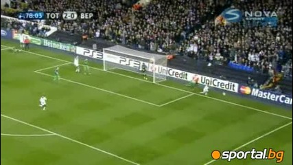 Английският Тотнъм разгроми Вердер с 3 - 0 