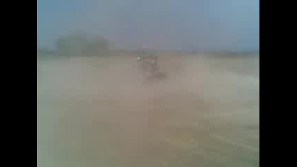 Atv drift (vodolei)