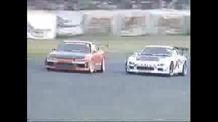 Drifting
