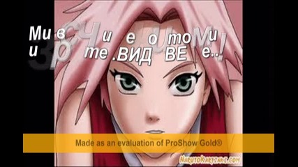Интервю 2