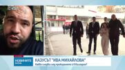 Виктор Стоянов: Муцунски и Мицкоски ще изпозват прибирането на Ива Михайлова, за да създадат ново напрежение между България и Се