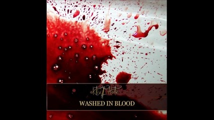 Aktiv[ E | H ]ate - Ugly Inside