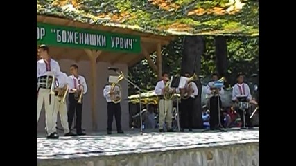 Литаковската духова музика - Чадърчето - Еленино хоро