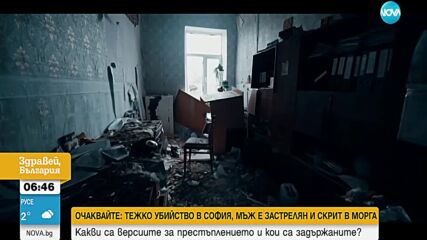 Как клип на Imagine Dragons промени живота на украинец, останал без дом