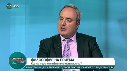 "Денят на живо": Гост е проф. Анастас Герджиков, ректор на СУ