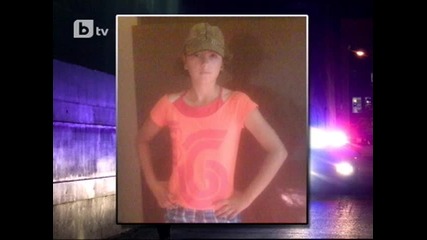 Полицията издирва 12-годишно момиче