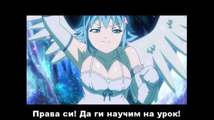 Queen's Blade - Eпизод 06 - Bg Sub - Високо Качество
