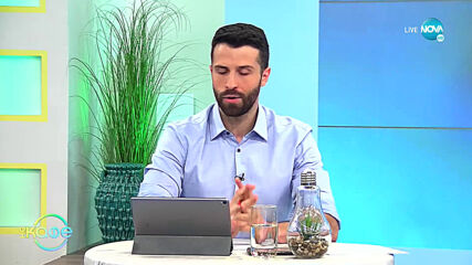 Стресови емоции - „На кафе” (05.04.2021)