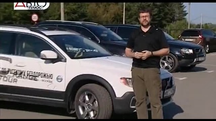 Volvo Xc60, Xc70, Xc90 Тест 