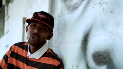 Ellis ( Bmore Mc ) - Babylon U Were Made 4 Me