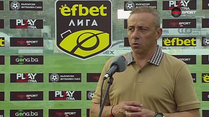 Илиан Илиев: Имахме късмет