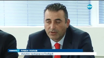 Полицаи от Първомай и Асеновград прикривали побои, отвличания и кражби