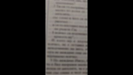 Vid_20230328_095503.mp4