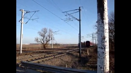 Tren International Cu Electrica Clasica