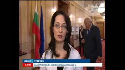 Дончев: Отпуснатите средства за наводненията няма да стигнат