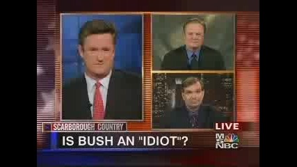 Bush Is An Complete Idiot