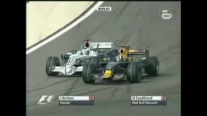 Coulthard Vs Button Bahrain 08