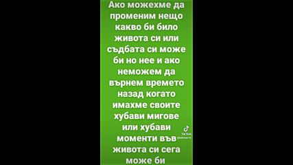 Vid_58410806_202353_918.mp4